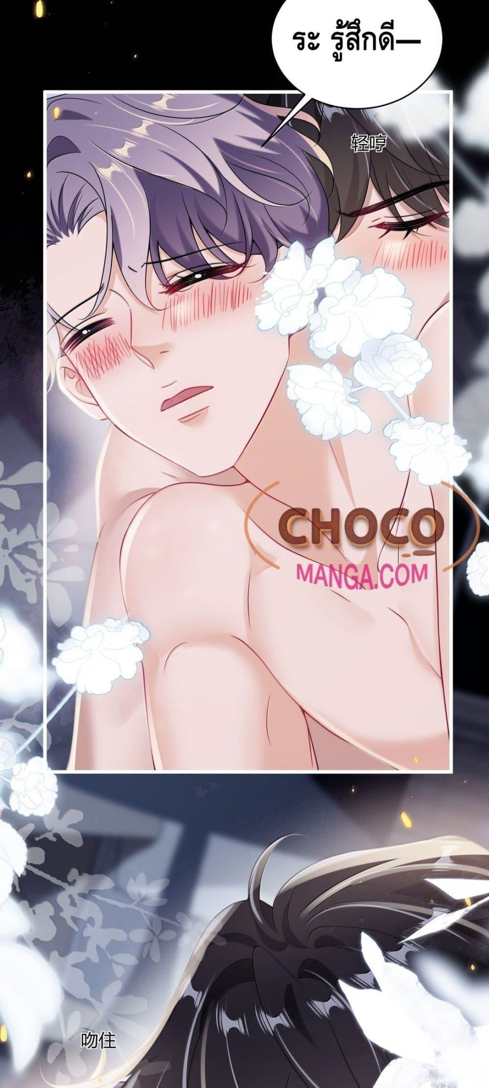 Manga-lc-com อ่านมังงะ อ่านการ์ตูน ออนไลน์ ฟรี FrankandStric ตอนที่ 1 2 3 4 5 6 7 8 9 10 11 12 13 14 ฟรี ไม่มีโฆษณา Manga-lc - อ่าน มังงะ อ่าน การ์ตูน ออนไลน์ อ่านมังงะ ฟรี