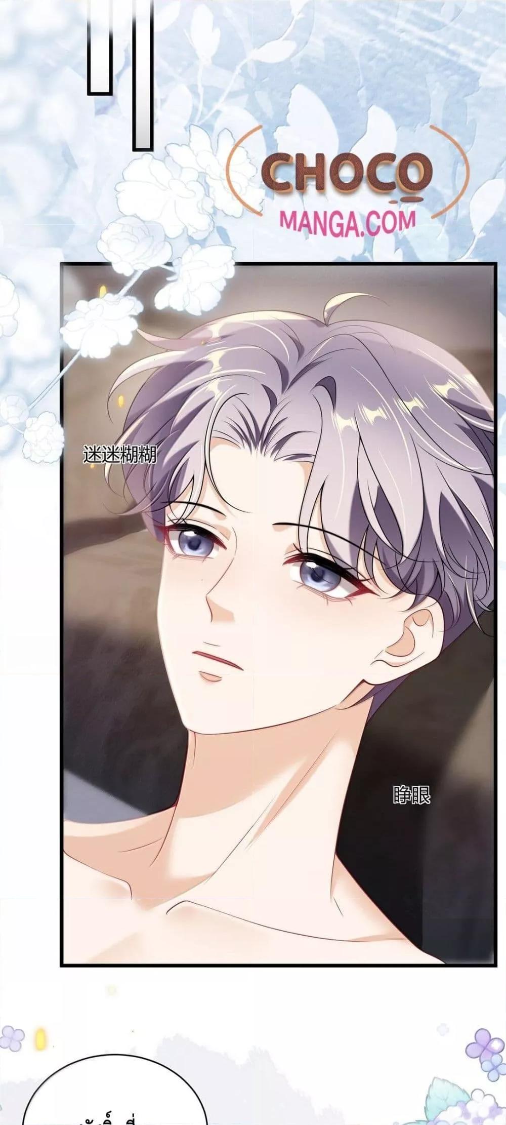 Manga-lc-com อ่านมังงะ อ่านการ์ตูน ออนไลน์ ฟรี FrankandStric ตอนที่ 1 2 3 4 5 6 7 8 9 10 11 12 13 14 ฟรี ไม่มีโฆษณา Manga-lc - อ่าน มังงะ อ่าน การ์ตูน ออนไลน์ อ่านมังงะ ฟรี