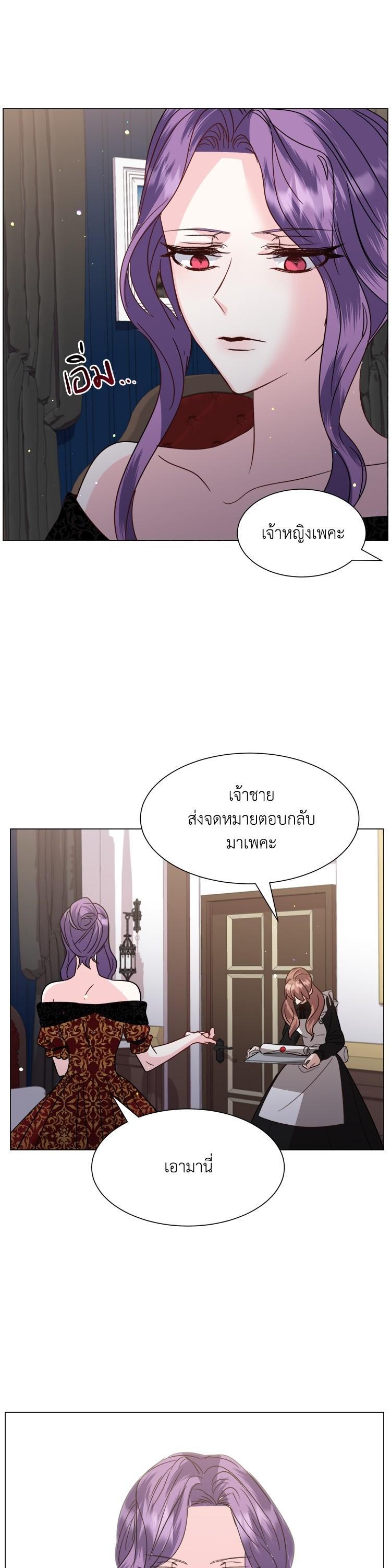 Manga-lc-com อ่านมังงะ อ่านการ์ตูน ออนไลน์ ฟรี How to Clear a Dating Sim as a Side Character ฉันเนี่ยนะ ตัวประกอบในเกมออกเดต ตอนที่ 1 2 3 4 5 6 7 8 9 10 11 12 13 14 ฟรี ไม่มีโฆษณา Manga-lc - อ่าน มังงะ อ่าน การ์ตูน ออนไลน์ อ่านมังงะ ฟรี