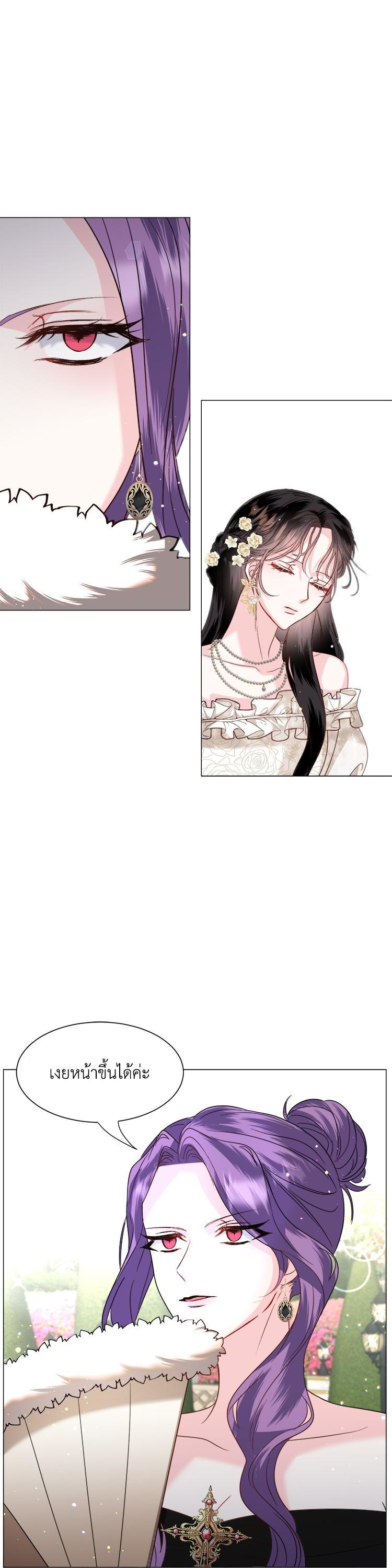 Manga-lc-com อ่านมังงะ อ่านการ์ตูน ออนไลน์ ฟรี How to Clear a Dating Sim as a Side Character ฉันเนี่ยนะ ตัวประกอบในเกมออกเดต ตอนที่ 1 2 3 4 5 6 7 8 9 10 11 12 13 14 ฟรี ไม่มีโฆษณา Manga-lc - อ่าน มังงะ อ่าน การ์ตูน ออนไลน์ อ่านมังงะ ฟรี