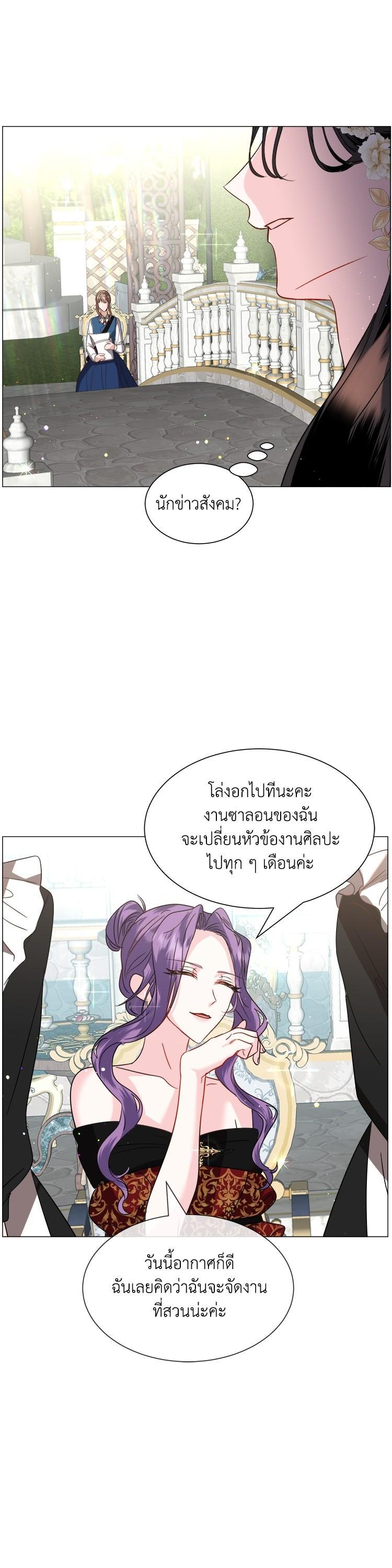 Manga-lc-com อ่านมังงะ อ่านการ์ตูน ออนไลน์ ฟรี How to Clear a Dating Sim as a Side Character ฉันเนี่ยนะ ตัวประกอบในเกมออกเดต ตอนที่ 1 2 3 4 5 6 7 8 9 10 11 12 13 14 ฟรี ไม่มีโฆษณา Manga-lc - อ่าน มังงะ อ่าน การ์ตูน ออนไลน์ อ่านมังงะ ฟรี