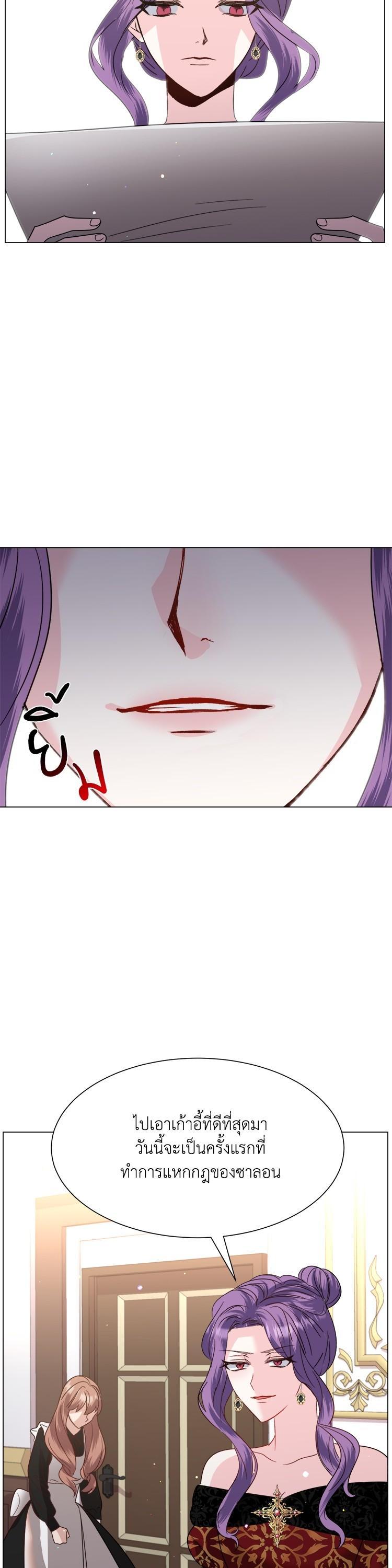Manga-lc-com อ่านมังงะ อ่านการ์ตูน ออนไลน์ ฟรี How to Clear a Dating Sim as a Side Character ฉันเนี่ยนะ ตัวประกอบในเกมออกเดต ตอนที่ 1 2 3 4 5 6 7 8 9 10 11 12 13 14 ฟรี ไม่มีโฆษณา Manga-lc - อ่าน มังงะ อ่าน การ์ตูน ออนไลน์ อ่านมังงะ ฟรี