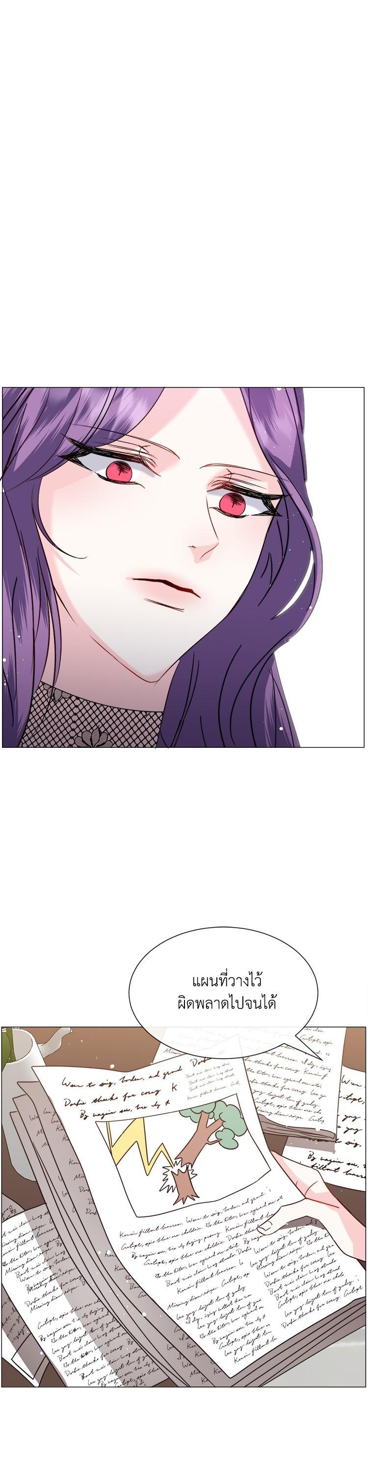 Manga-lc-com อ่านมังงะ อ่านการ์ตูน ออนไลน์ ฟรี How to Clear a Dating Sim as a Side Character ฉันเนี่ยนะ ตัวประกอบในเกมออกเดต ตอนที่ 1 2 3 4 5 6 7 8 9 10 11 12 13 14 ฟรี ไม่มีโฆษณา Manga-lc - อ่าน มังงะ อ่าน การ์ตูน ออนไลน์ อ่านมังงะ ฟรี