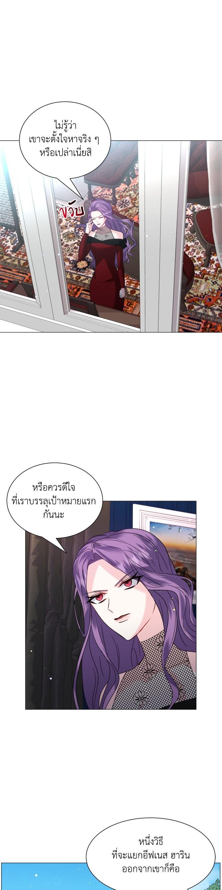 Manga-lc-com อ่านมังงะ อ่านการ์ตูน ออนไลน์ ฟรี How to Clear a Dating Sim as a Side Character ฉันเนี่ยนะ ตัวประกอบในเกมออกเดต ตอนที่ 1 2 3 4 5 6 7 8 9 10 11 12 13 14 ฟรี ไม่มีโฆษณา Manga-lc - อ่าน มังงะ อ่าน การ์ตูน ออนไลน์ อ่านมังงะ ฟรี