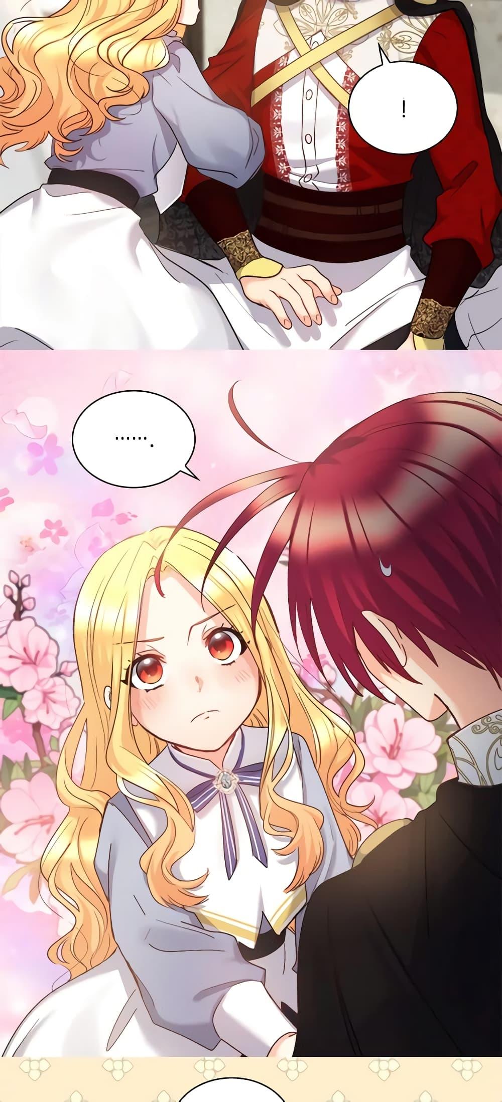 Manga-lc-com อ่านมังงะ อ่านการ์ตูน ออนไลน์ ฟรี The Twins’ New Life ตอนที่ 1 2 3 4 5 6 7 8 9 10 11 12 13 14 ฟรี ไม่มีโฆษณา Manga-lc - อ่าน มังงะ อ่าน การ์ตูน ออนไลน์ อ่านมังงะ ฟรี