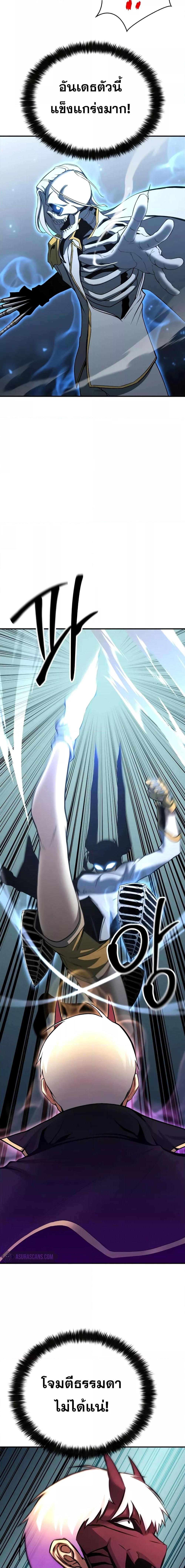 Manga-lc-com อ่านมังงะ อ่านการ์ตูน ออนไลน์ ฟรี AbsoluteNecrom ตอนที่ 1 2 3 4 5 6 7 8 9 10 11 12 13 14 ฟรี ไม่มีโฆษณา Manga-lc - อ่าน มังงะ อ่าน การ์ตูน ออนไลน์ อ่านมังงะ ฟรี