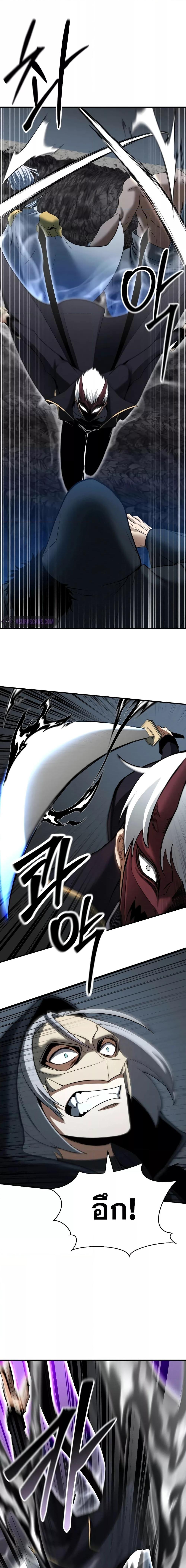 Manga-lc-com อ่านมังงะ อ่านการ์ตูน ออนไลน์ ฟรี AbsoluteNecrom ตอนที่ 1 2 3 4 5 6 7 8 9 10 11 12 13 14 ฟรี ไม่มีโฆษณา Manga-lc - อ่าน มังงะ อ่าน การ์ตูน ออนไลน์ อ่านมังงะ ฟรี