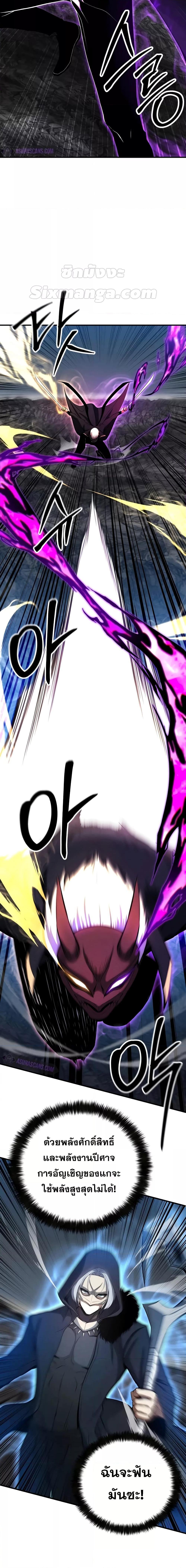 Manga-lc-com อ่านมังงะ อ่านการ์ตูน ออนไลน์ ฟรี AbsoluteNecrom ตอนที่ 1 2 3 4 5 6 7 8 9 10 11 12 13 14 ฟรี ไม่มีโฆษณา Manga-lc - อ่าน มังงะ อ่าน การ์ตูน ออนไลน์ อ่านมังงะ ฟรี