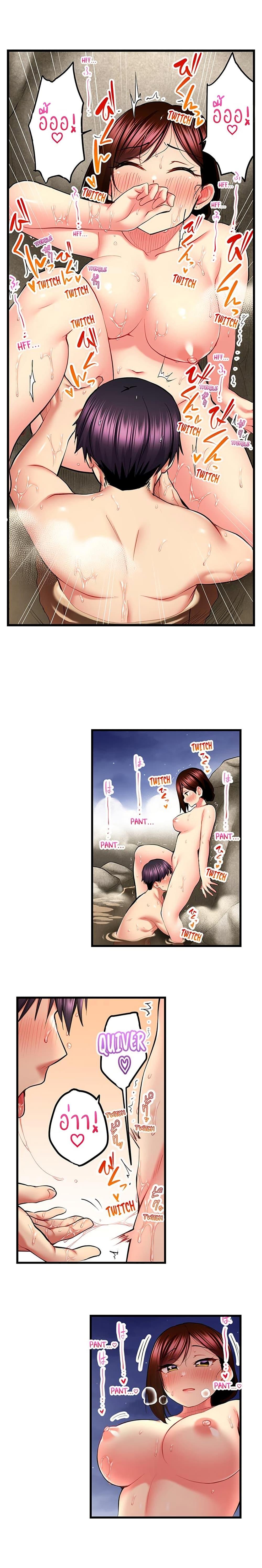 Doujin-Lc- อ่าน โดจิน มังฮวา เกาหลี ญี่ปุ่น จีน แปลไทย Even an Innocent TV Show Singer Needs Sex ตอนที่ 1 2 3 4 5 6 7 8 9 10 11 12 13 14 ฟรี ไม่มีโฆษณา อ่าน โดจิน Manhwa เกาหลี ญี่ปุ่น จีน เรามีครบ คัดมาให้เน้นๆ โดจิน 18+ รับประกันความฟินโดย  Doujin Lc