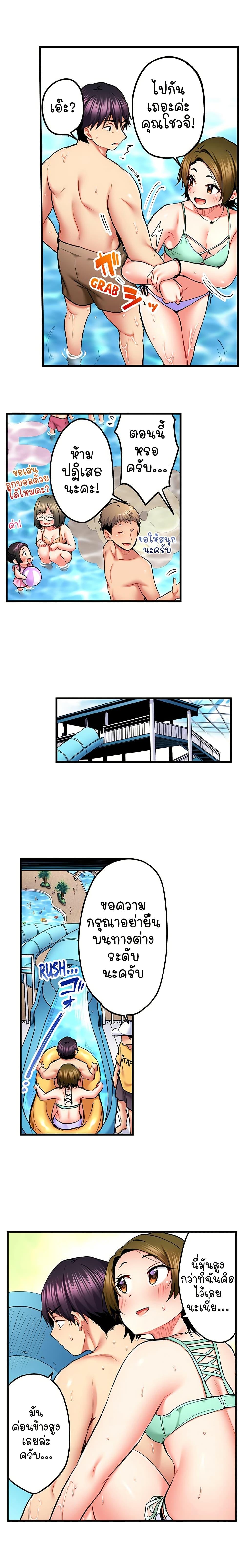 Doujin-Lc- อ่าน โดจิน มังฮวา เกาหลี ญี่ปุ่น จีน แปลไทย Even an Innocent TV Show Singer Needs Sex ตอนที่ 1 2 3 4 5 6 7 8 9 10 11 12 13 14 ฟรี ไม่มีโฆษณา อ่าน โดจิน Manhwa เกาหลี ญี่ปุ่น จีน เรามีครบ คัดมาให้เน้นๆ โดจิน 18+ รับประกันความฟินโดย  Doujin Lc