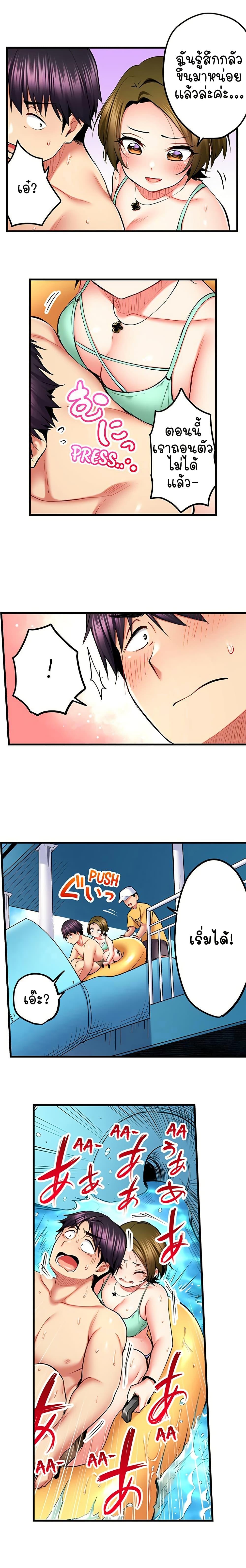 Doujin-Lc- อ่าน โดจิน มังฮวา เกาหลี ญี่ปุ่น จีน แปลไทย Even an Innocent TV Show Singer Needs Sex ตอนที่ 1 2 3 4 5 6 7 8 9 10 11 12 13 14 ฟรี ไม่มีโฆษณา อ่าน โดจิน Manhwa เกาหลี ญี่ปุ่น จีน เรามีครบ คัดมาให้เน้นๆ โดจิน 18+ รับประกันความฟินโดย  Doujin Lc