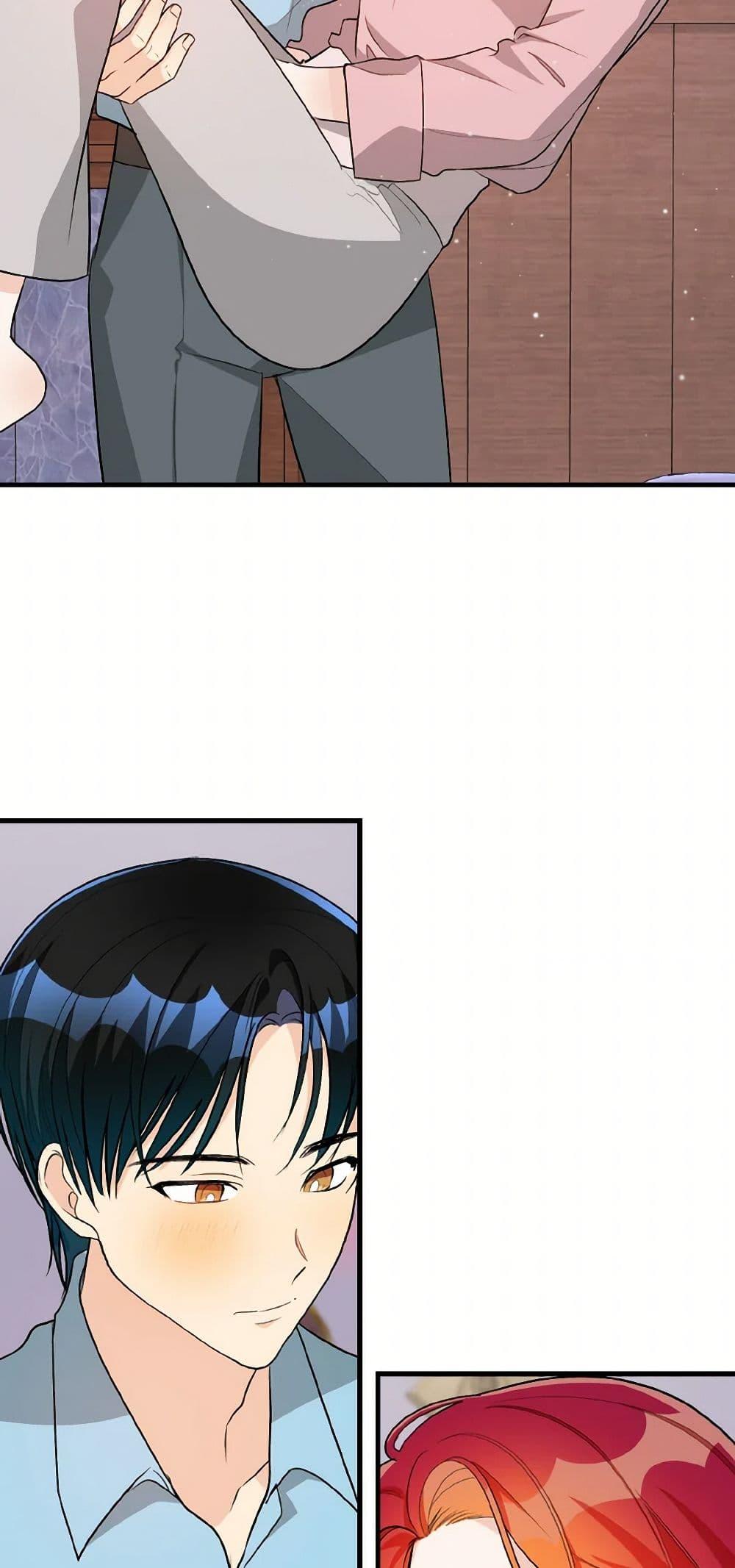 Manga-lc-com อ่านมังงะ อ่านการ์ตูน ออนไลน์ ฟรี Till Divorce Do Us Part! ตอนที่ 1 2 3 4 5 6 7 8 9 10 11 12 13 14 ฟรี ไม่มีโฆษณา Manga-lc - อ่าน มังงะ อ่าน การ์ตูน ออนไลน์ อ่านมังงะ ฟรี