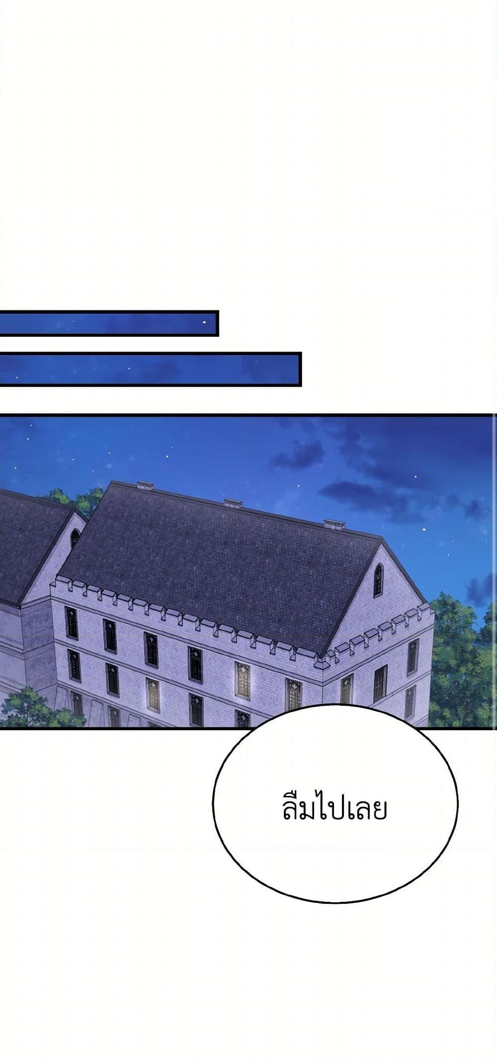 Manga-lc-com อ่านมังงะ อ่านการ์ตูน ออนไลน์ ฟรี Till Divorce Do Us Part! ตอนที่ 1 2 3 4 5 6 7 8 9 10 11 12 13 14 ฟรี ไม่มีโฆษณา Manga-lc - อ่าน มังงะ อ่าน การ์ตูน ออนไลน์ อ่านมังงะ ฟรี
