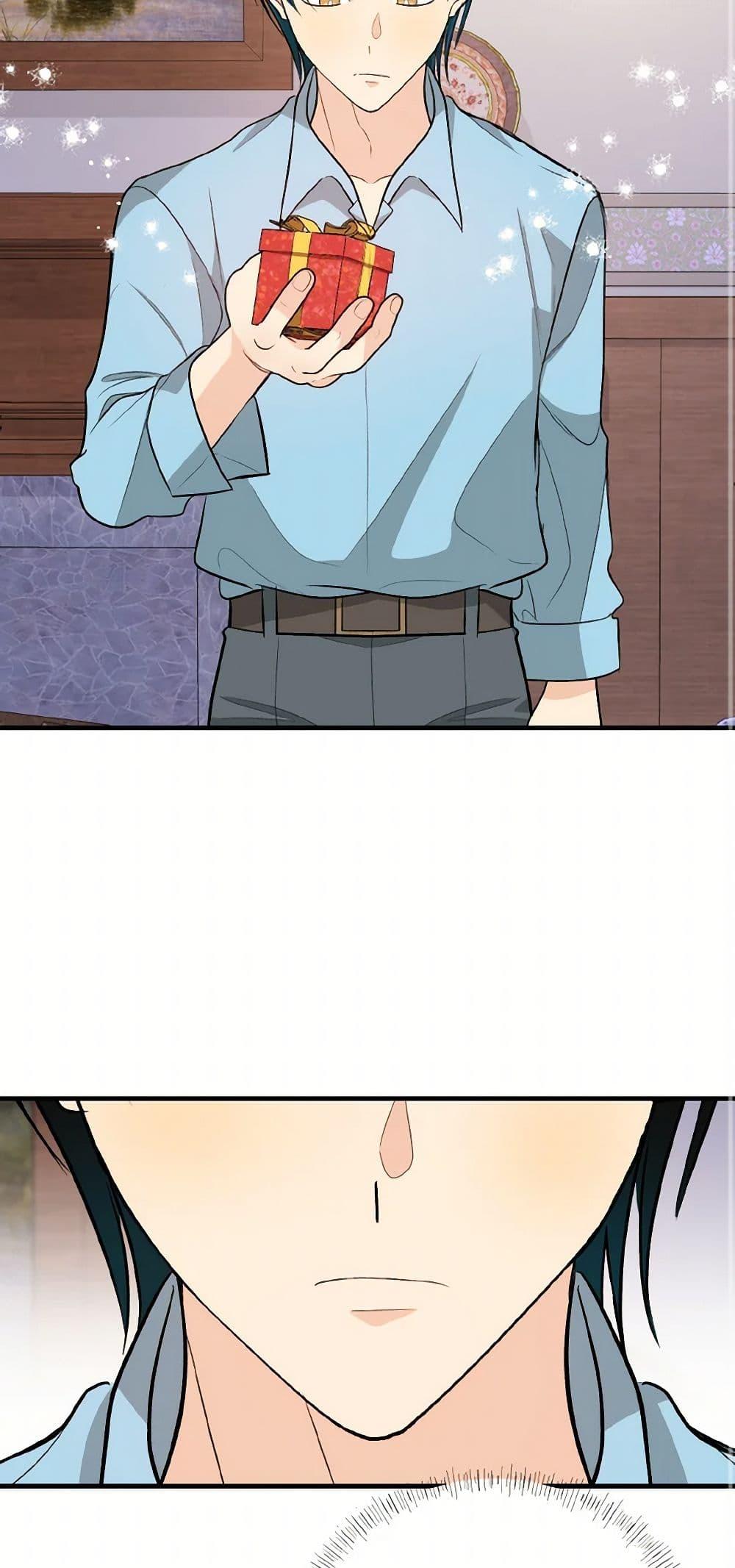 Manga-lc-com อ่านมังงะ อ่านการ์ตูน ออนไลน์ ฟรี Till Divorce Do Us Part! ตอนที่ 1 2 3 4 5 6 7 8 9 10 11 12 13 14 ฟรี ไม่มีโฆษณา Manga-lc - อ่าน มังงะ อ่าน การ์ตูน ออนไลน์ อ่านมังงะ ฟรี