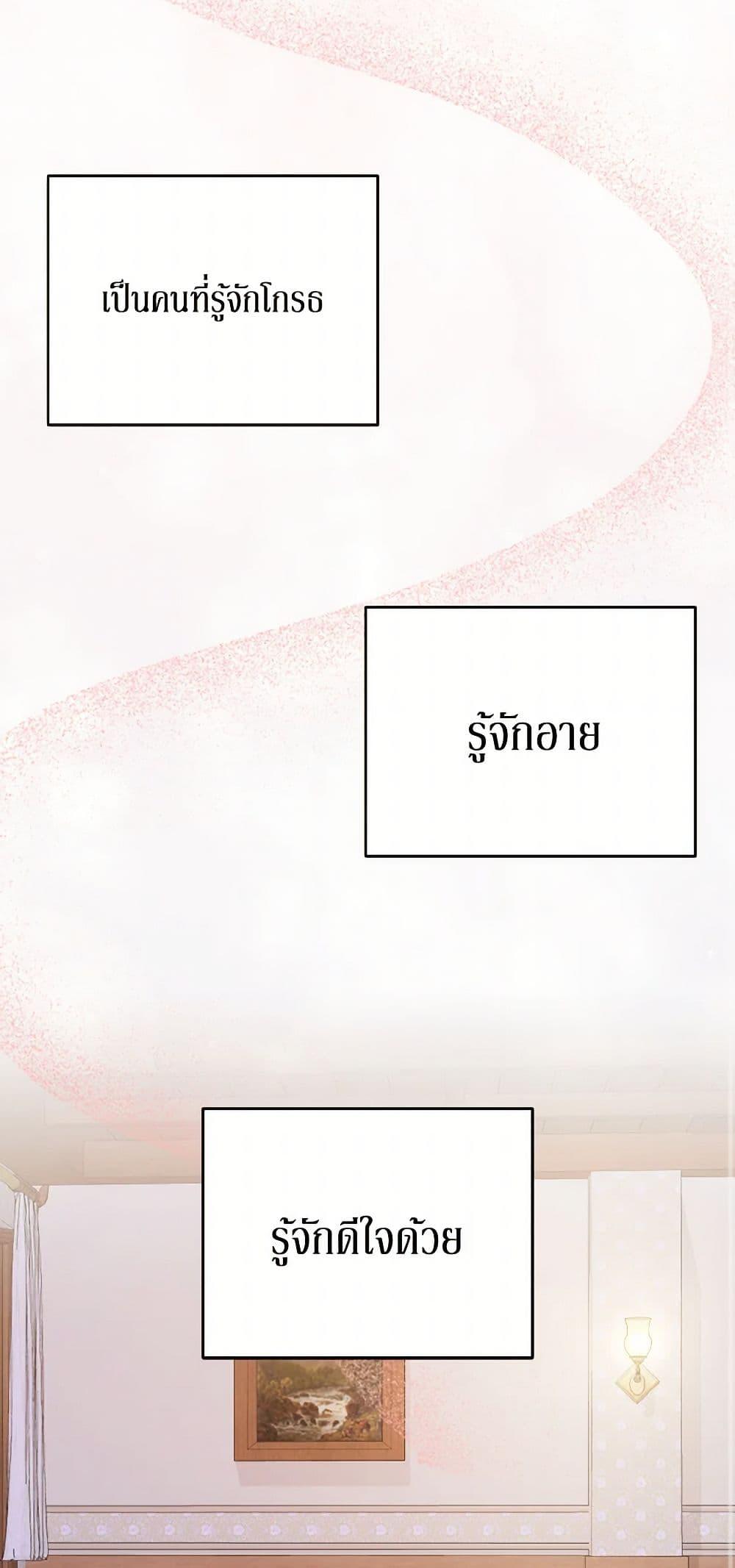 Manga-lc-com อ่านมังงะ อ่านการ์ตูน ออนไลน์ ฟรี Till Divorce Do Us Part! ตอนที่ 1 2 3 4 5 6 7 8 9 10 11 12 13 14 ฟรี ไม่มีโฆษณา Manga-lc - อ่าน มังงะ อ่าน การ์ตูน ออนไลน์ อ่านมังงะ ฟรี