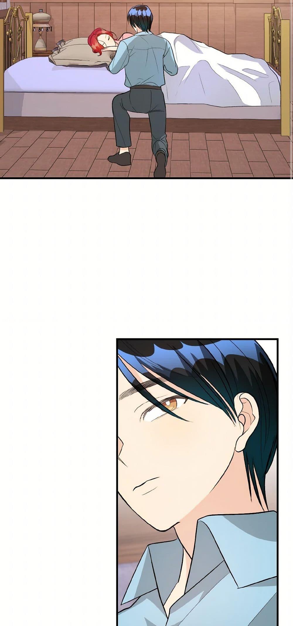 Manga-lc-com อ่านมังงะ อ่านการ์ตูน ออนไลน์ ฟรี Till Divorce Do Us Part! ตอนที่ 1 2 3 4 5 6 7 8 9 10 11 12 13 14 ฟรี ไม่มีโฆษณา Manga-lc - อ่าน มังงะ อ่าน การ์ตูน ออนไลน์ อ่านมังงะ ฟรี