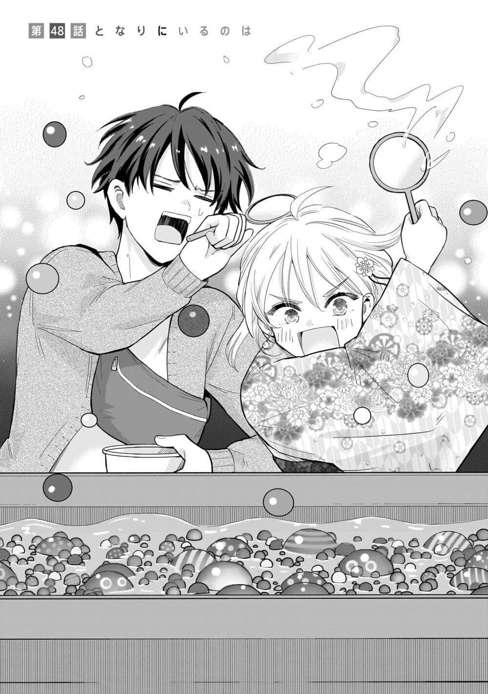 Manga-lc-com อ่านมังงะ อ่านการ์ตูน ออนไลน์ ฟรี Nee, Mou Isso Tsukiacchau Osananajimi no Bishoujo ni Tanomarete, Camouflage Kareshi Hajimemashita ตอนที่ 1 2 3 4 5 6 7 8 9 10 11 12 13 14 ฟรี ไม่มีโฆษณา Manga-lc - อ่าน มังงะ อ่าน การ์ตูน ออนไลน์ อ่านมังงะ ฟรี