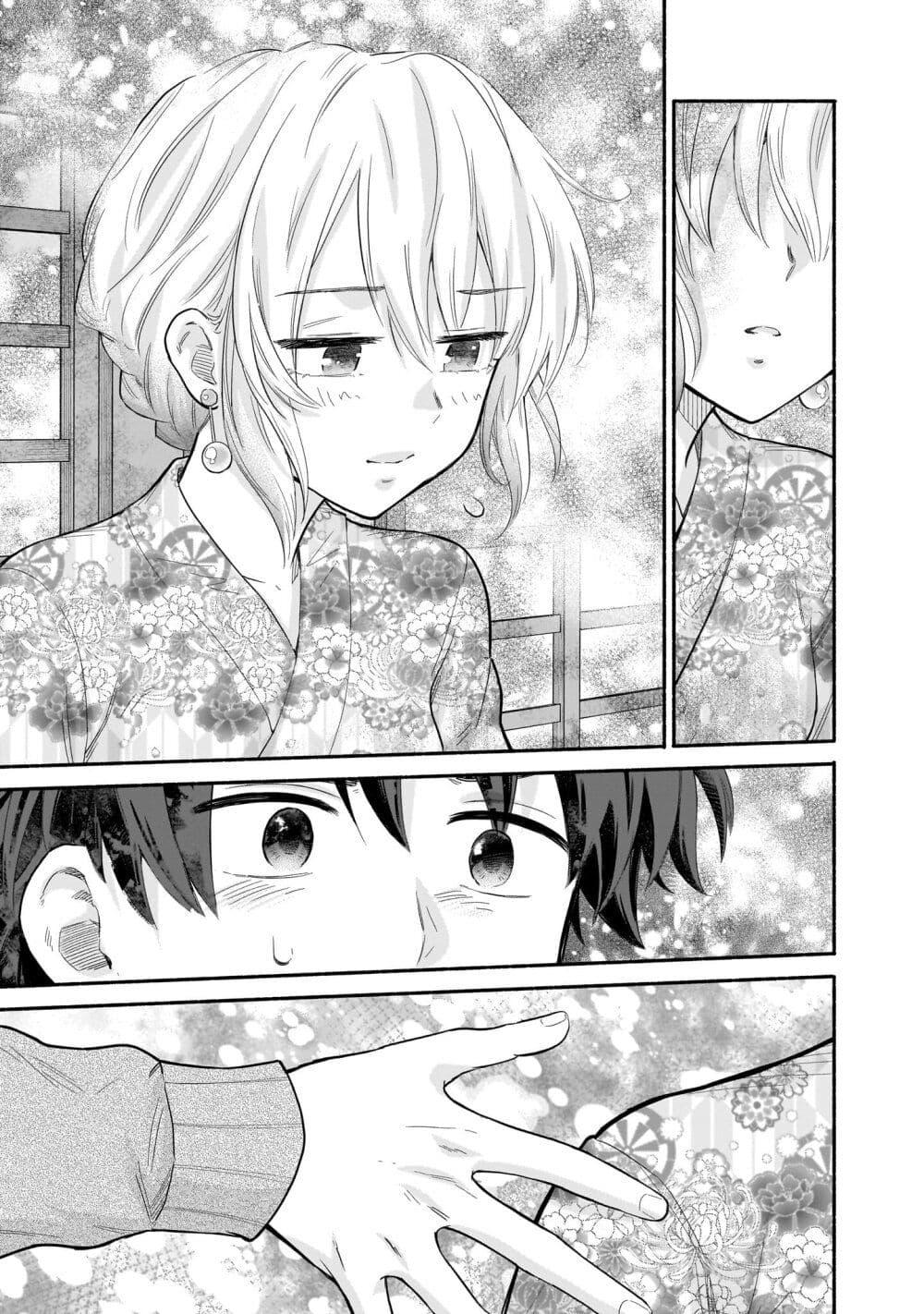 Manga-lc-com อ่านมังงะ อ่านการ์ตูน ออนไลน์ ฟรี Nee, Mou Isso Tsukiacchau Osananajimi no Bishoujo ni Tanomarete, Camouflage Kareshi Hajimemashita ตอนที่ 1 2 3 4 5 6 7 8 9 10 11 12 13 14 ฟรี ไม่มีโฆษณา Manga-lc - อ่าน มังงะ อ่าน การ์ตูน ออนไลน์ อ่านมังงะ ฟรี