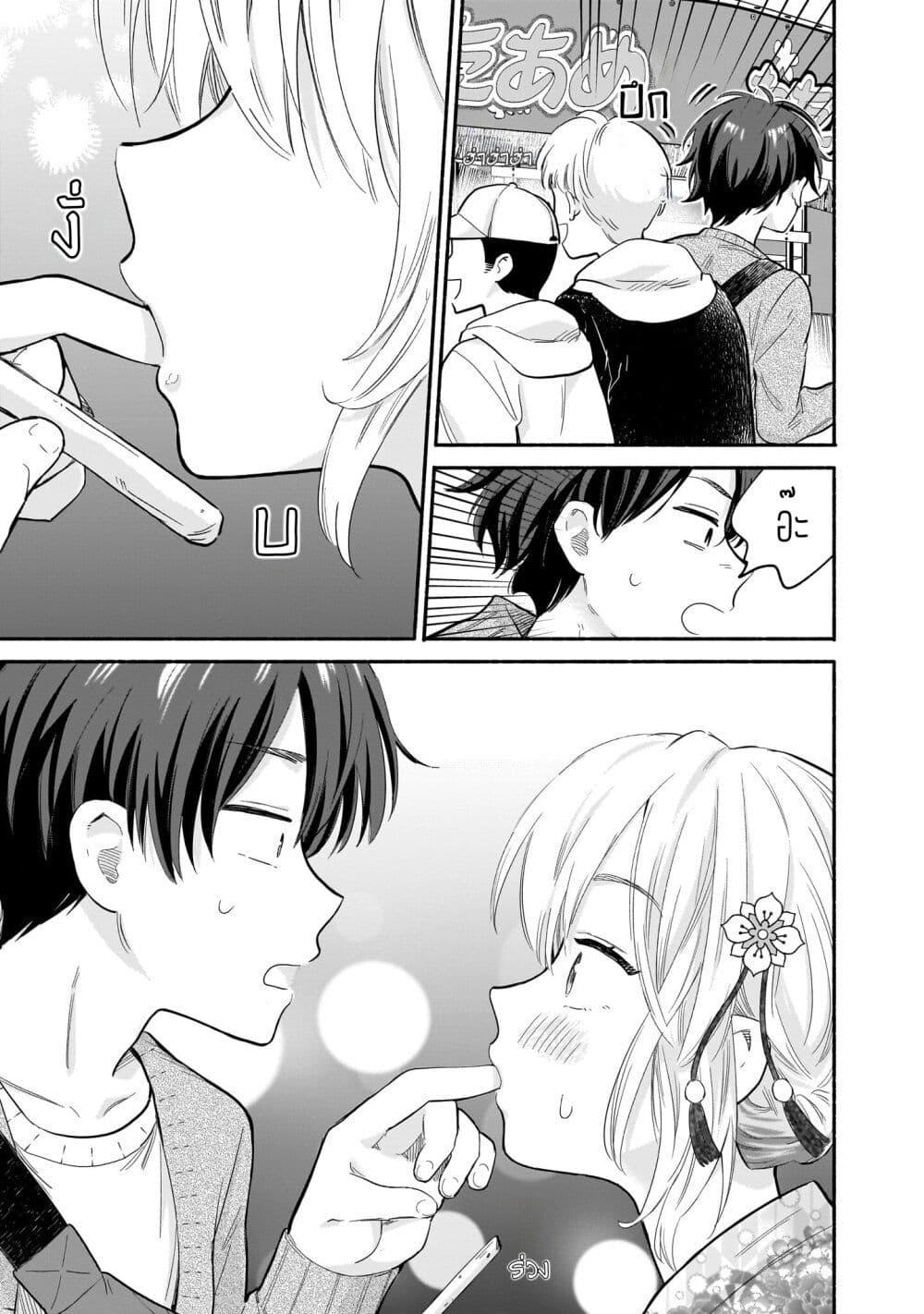Manga-lc-com อ่านมังงะ อ่านการ์ตูน ออนไลน์ ฟรี Nee, Mou Isso Tsukiacchau Osananajimi no Bishoujo ni Tanomarete, Camouflage Kareshi Hajimemashita ตอนที่ 1 2 3 4 5 6 7 8 9 10 11 12 13 14 ฟรี ไม่มีโฆษณา Manga-lc - อ่าน มังงะ อ่าน การ์ตูน ออนไลน์ อ่านมังงะ ฟรี