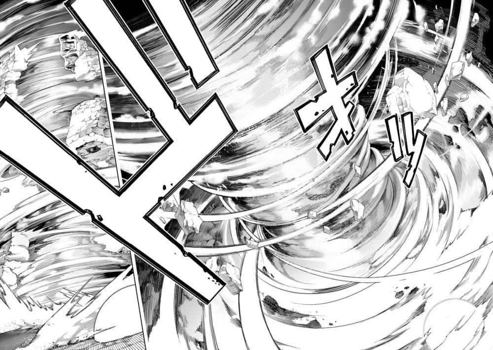 Manga-lc-com อ่านมังงะ อ่านการ์ตูน ออนไลน์ ฟรี Tsuihousareru Tabi ni Skill wo Te ni Ireta Ore ga, 100 no Isekai de 2-shuume Musou ตอนที่ 1 2 3 4 5 6 7 8 9 10 11 12 13 14 ฟรี ไม่มีโฆษณา Manga-lc - อ่าน มังงะ อ่าน การ์ตูน ออนไลน์ อ่านมังงะ ฟรี