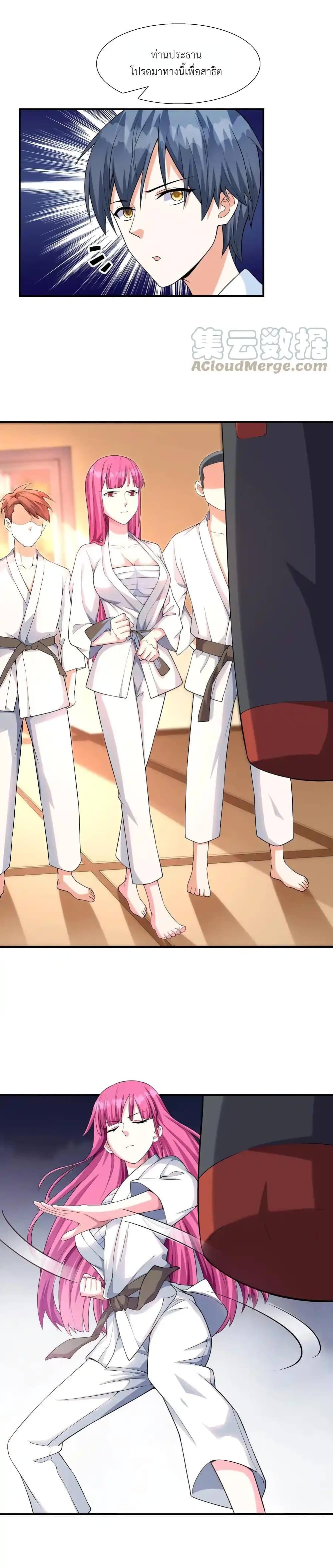 Manga-lc-com อ่านมังงะ อ่านการ์ตูน ออนไลน์ ฟรี First Kiss Plunder Plan ตอนที่ 1 2 3 4 5 6 7 8 9 10 11 12 13 14 ฟรี ไม่มีโฆษณา Manga-lc - อ่าน มังงะ อ่าน การ์ตูน ออนไลน์ อ่านมังงะ ฟรี