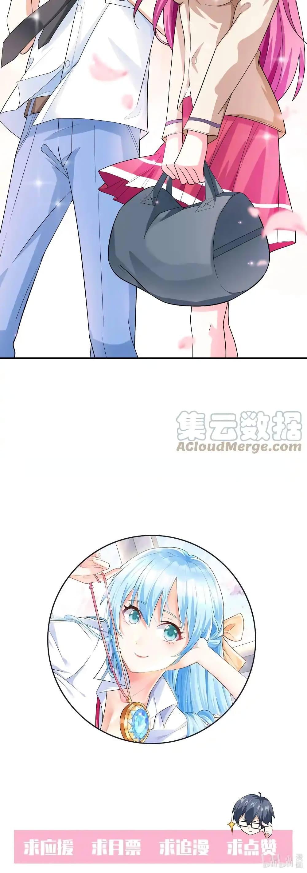 Manga-lc-com อ่านมังงะ อ่านการ์ตูน ออนไลน์ ฟรี First Kiss Plunder Plan ตอนที่ 1 2 3 4 5 6 7 8 9 10 11 12 13 14 ฟรี ไม่มีโฆษณา Manga-lc - อ่าน มังงะ อ่าน การ์ตูน ออนไลน์ อ่านมังงะ ฟรี