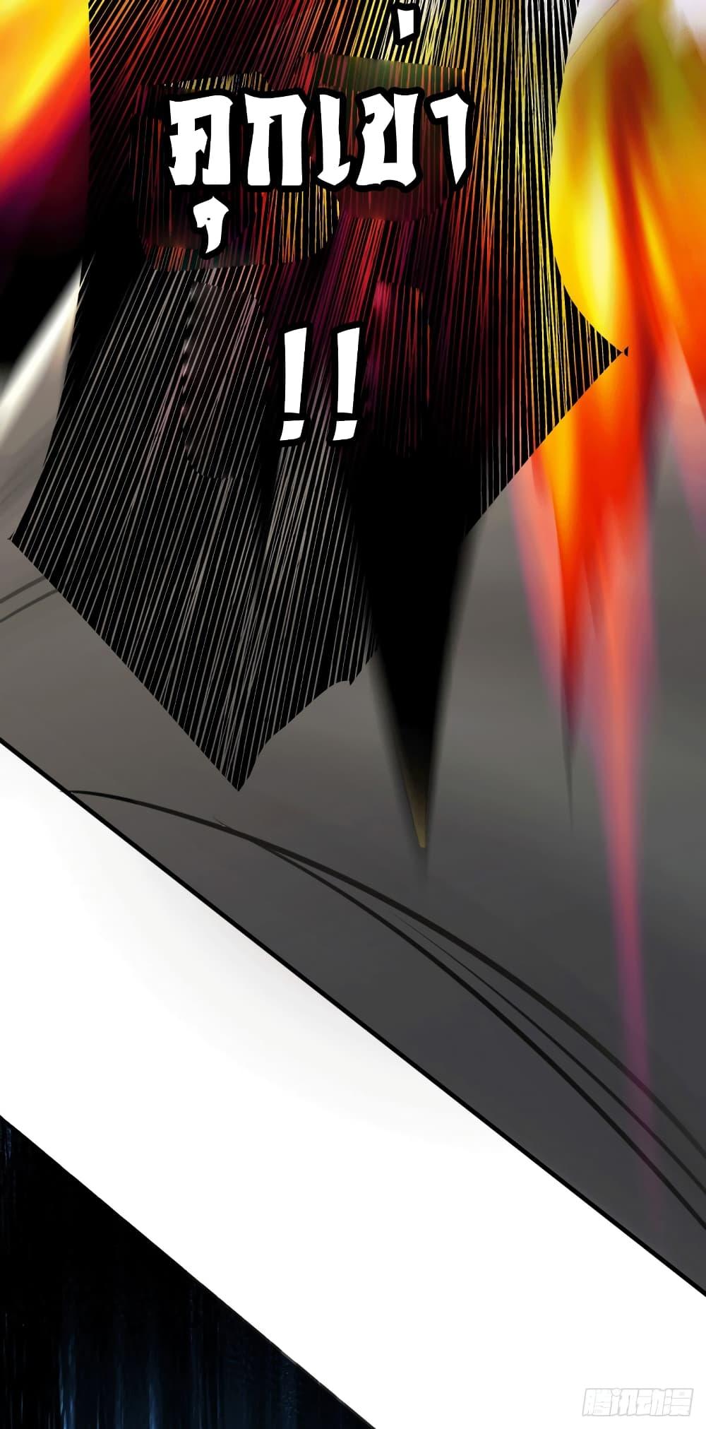 Manga-lc-com อ่านมังงะ อ่านการ์ตูน ออนไลน์ ฟรี Immortal Husband on The Earth ตอนที่ 1 2 3 4 5 6 7 8 9 10 11 12 13 14 ฟรี ไม่มีโฆษณา Manga-lc - อ่าน มังงะ อ่าน การ์ตูน ออนไลน์ อ่านมังงะ ฟรี