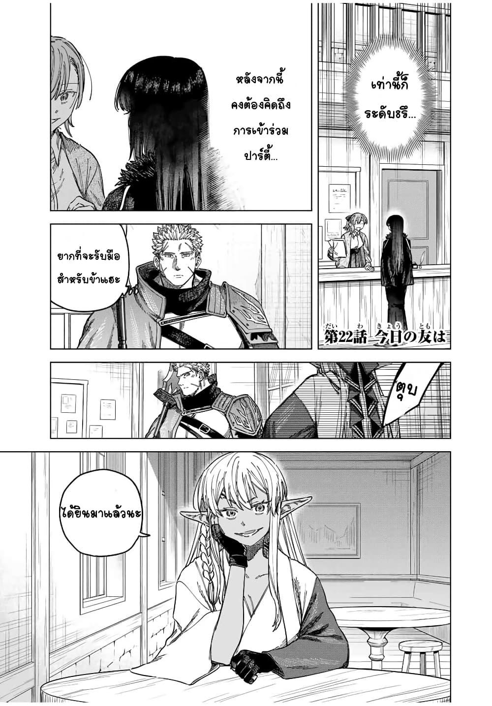 Doujin-Lc- อ่าน โดจิน มังฮวา เกาหลี ญี่ปุ่น จีน แปลไทย Majo to Youhei ตอนที่ 1 2 3 4 5 6 7 8 9 10 11 12 13 14 ฟรี ไม่มีโฆษณา อ่าน โดจิน Manhwa เกาหลี ญี่ปุ่น จีน เรามีครบ คัดมาให้เน้นๆ โดจิน 18+ รับประกันความฟินโดย  Doujin Lc
