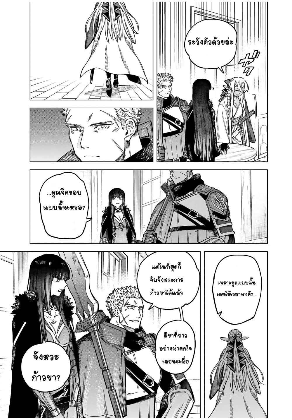 Doujin-Lc- อ่าน โดจิน มังฮวา เกาหลี ญี่ปุ่น จีน แปลไทย Majo to Youhei ตอนที่ 1 2 3 4 5 6 7 8 9 10 11 12 13 14 ฟรี ไม่มีโฆษณา อ่าน โดจิน Manhwa เกาหลี ญี่ปุ่น จีน เรามีครบ คัดมาให้เน้นๆ โดจิน 18+ รับประกันความฟินโดย  Doujin Lc