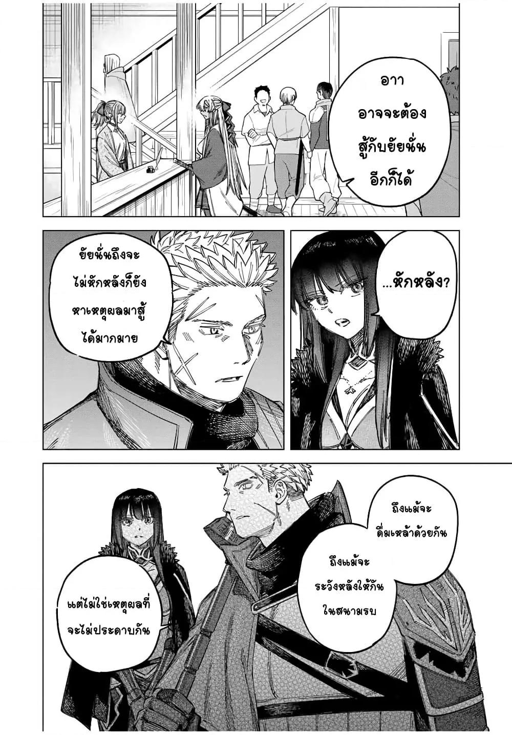 Doujin-Lc- อ่าน โดจิน มังฮวา เกาหลี ญี่ปุ่น จีน แปลไทย Majo to Youhei ตอนที่ 1 2 3 4 5 6 7 8 9 10 11 12 13 14 ฟรี ไม่มีโฆษณา อ่าน โดจิน Manhwa เกาหลี ญี่ปุ่น จีน เรามีครบ คัดมาให้เน้นๆ โดจิน 18+ รับประกันความฟินโดย  Doujin Lc