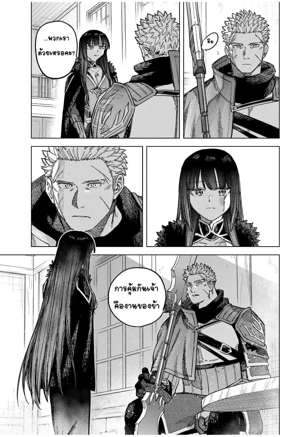 Doujin-Lc- อ่าน โดจิน มังฮวา เกาหลี ญี่ปุ่น จีน แปลไทย Majo to Youhei ตอนที่ 1 2 3 4 5 6 7 8 9 10 11 12 13 14 ฟรี ไม่มีโฆษณา อ่าน โดจิน Manhwa เกาหลี ญี่ปุ่น จีน เรามีครบ คัดมาให้เน้นๆ โดจิน 18+ รับประกันความฟินโดย  Doujin Lc