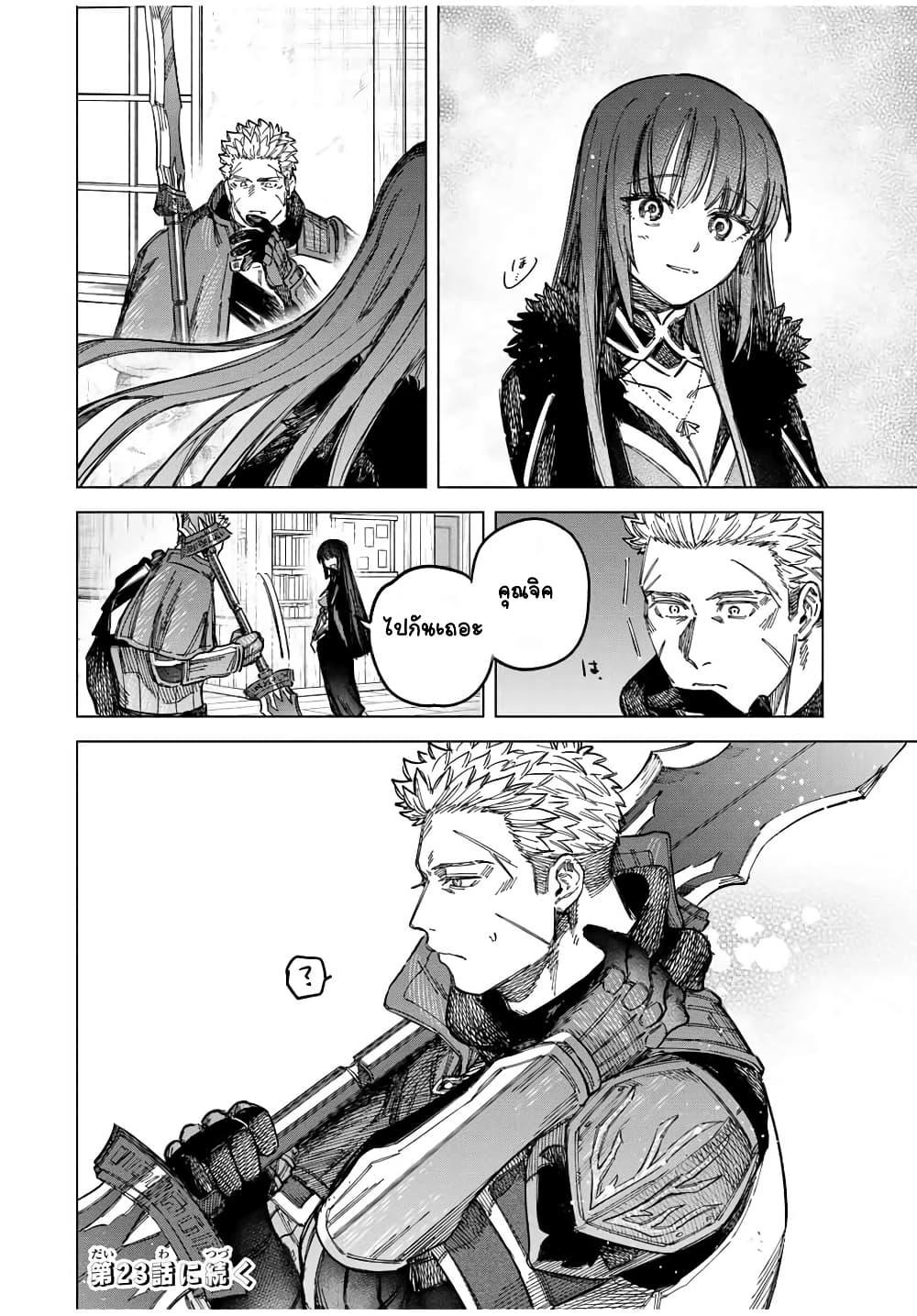 Doujin-Lc- อ่าน โดจิน มังฮวา เกาหลี ญี่ปุ่น จีน แปลไทย Majo to Youhei ตอนที่ 1 2 3 4 5 6 7 8 9 10 11 12 13 14 ฟรี ไม่มีโฆษณา อ่าน โดจิน Manhwa เกาหลี ญี่ปุ่น จีน เรามีครบ คัดมาให้เน้นๆ โดจิน 18+ รับประกันความฟินโดย  Doujin Lc