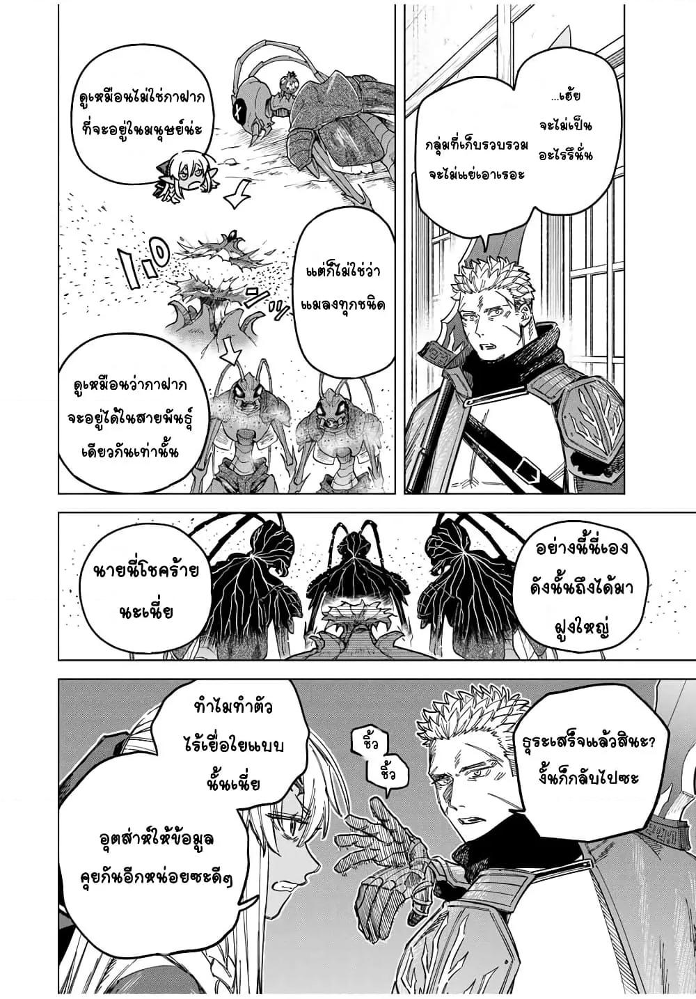 Doujin-Lc- อ่าน โดจิน มังฮวา เกาหลี ญี่ปุ่น จีน แปลไทย Majo to Youhei ตอนที่ 1 2 3 4 5 6 7 8 9 10 11 12 13 14 ฟรี ไม่มีโฆษณา อ่าน โดจิน Manhwa เกาหลี ญี่ปุ่น จีน เรามีครบ คัดมาให้เน้นๆ โดจิน 18+ รับประกันความฟินโดย  Doujin Lc