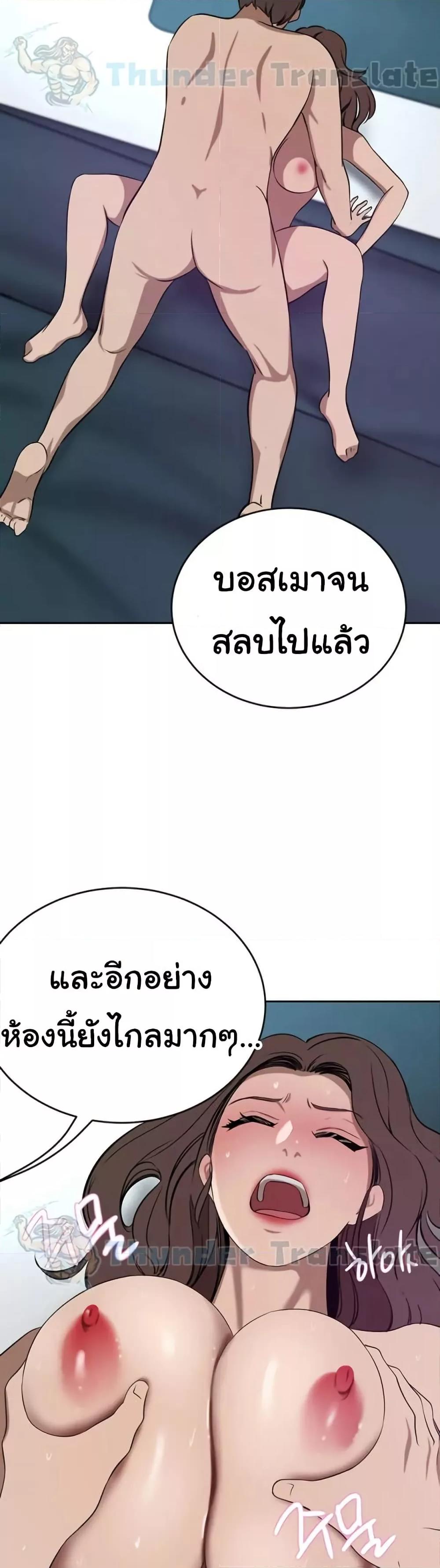 Doujin-Lc- อ่าน โดจิน มังฮวา เกาหลี ญี่ปุ่น จีน แปลไทย A Rich Laddy ตอนที่ 1 2 3 4 5 6 7 8 9 10 11 12 13 14 ฟรี ไม่มีโฆษณา อ่าน โดจิน Manhwa เกาหลี ญี่ปุ่น จีน เรามีครบ คัดมาให้เน้นๆ โดจิน 18+ รับประกันความฟินโดย  Doujin Lc
