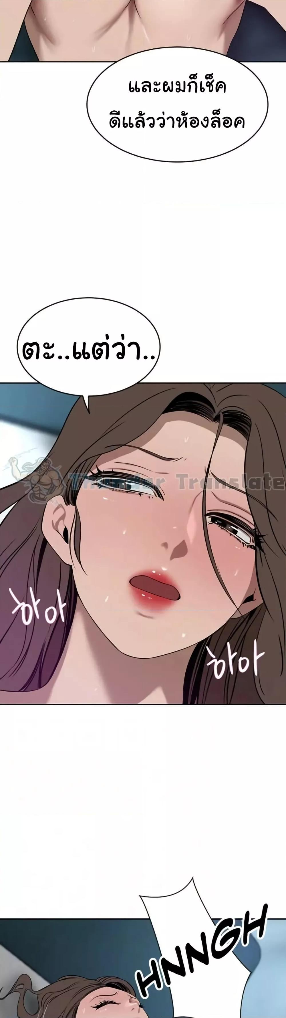 Doujin-Lc- อ่าน โดจิน มังฮวา เกาหลี ญี่ปุ่น จีน แปลไทย A Rich Laddy ตอนที่ 1 2 3 4 5 6 7 8 9 10 11 12 13 14 ฟรี ไม่มีโฆษณา อ่าน โดจิน Manhwa เกาหลี ญี่ปุ่น จีน เรามีครบ คัดมาให้เน้นๆ โดจิน 18+ รับประกันความฟินโดย  Doujin Lc