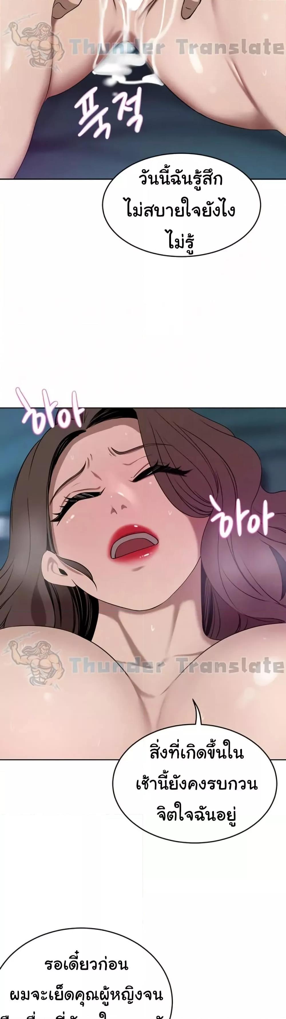Doujin-Lc- อ่าน โดจิน มังฮวา เกาหลี ญี่ปุ่น จีน แปลไทย A Rich Laddy ตอนที่ 1 2 3 4 5 6 7 8 9 10 11 12 13 14 ฟรี ไม่มีโฆษณา อ่าน โดจิน Manhwa เกาหลี ญี่ปุ่น จีน เรามีครบ คัดมาให้เน้นๆ โดจิน 18+ รับประกันความฟินโดย  Doujin Lc