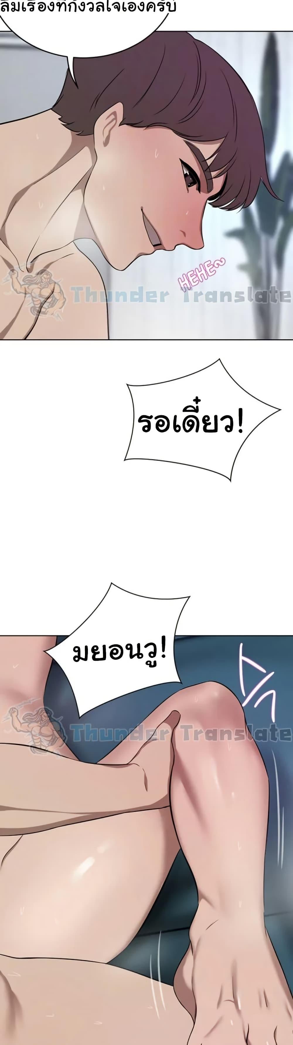 Doujin-Lc- อ่าน โดจิน มังฮวา เกาหลี ญี่ปุ่น จีน แปลไทย A Rich Laddy ตอนที่ 1 2 3 4 5 6 7 8 9 10 11 12 13 14 ฟรี ไม่มีโฆษณา อ่าน โดจิน Manhwa เกาหลี ญี่ปุ่น จีน เรามีครบ คัดมาให้เน้นๆ โดจิน 18+ รับประกันความฟินโดย  Doujin Lc
