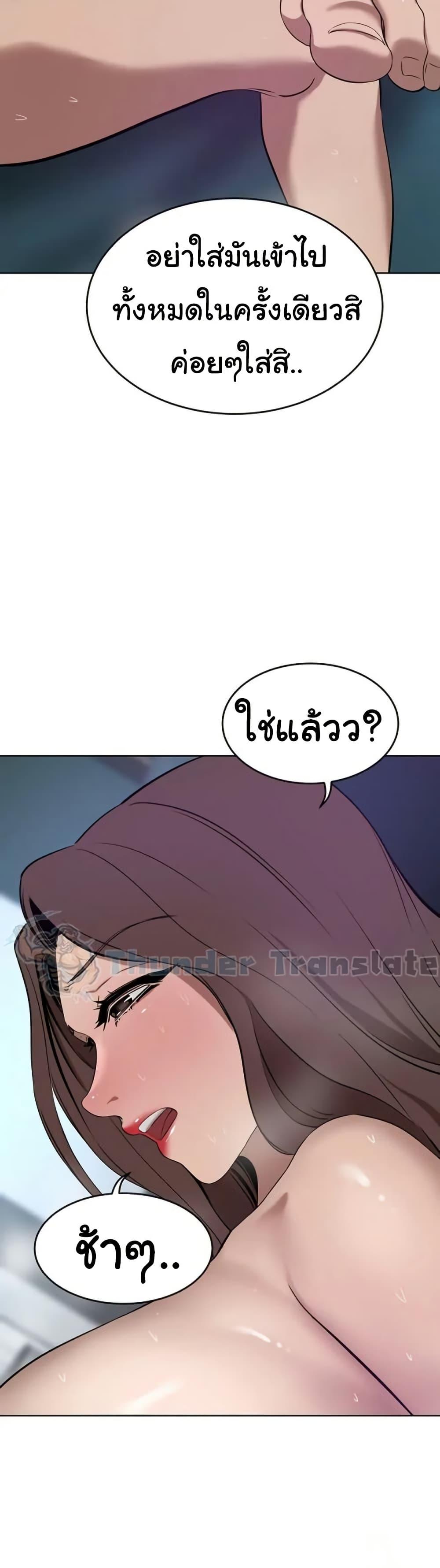 Doujin-Lc- อ่าน โดจิน มังฮวา เกาหลี ญี่ปุ่น จีน แปลไทย A Rich Laddy ตอนที่ 1 2 3 4 5 6 7 8 9 10 11 12 13 14 ฟรี ไม่มีโฆษณา อ่าน โดจิน Manhwa เกาหลี ญี่ปุ่น จีน เรามีครบ คัดมาให้เน้นๆ โดจิน 18+ รับประกันความฟินโดย  Doujin Lc