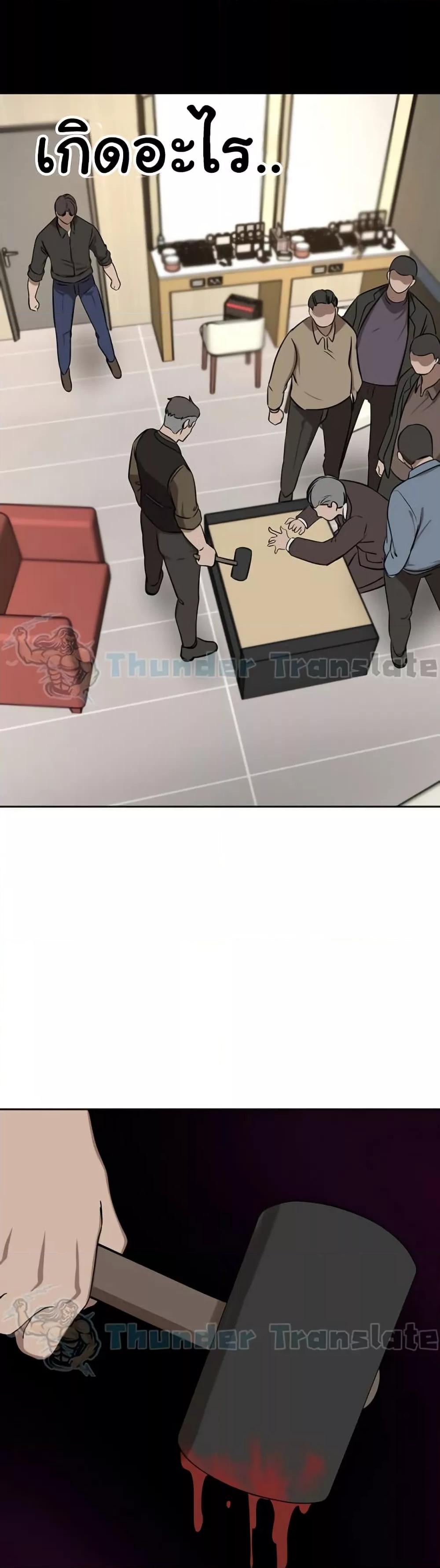 Doujin-Lc- อ่าน โดจิน มังฮวา เกาหลี ญี่ปุ่น จีน แปลไทย A Rich Laddy ตอนที่ 1 2 3 4 5 6 7 8 9 10 11 12 13 14 ฟรี ไม่มีโฆษณา อ่าน โดจิน Manhwa เกาหลี ญี่ปุ่น จีน เรามีครบ คัดมาให้เน้นๆ โดจิน 18+ รับประกันความฟินโดย  Doujin Lc