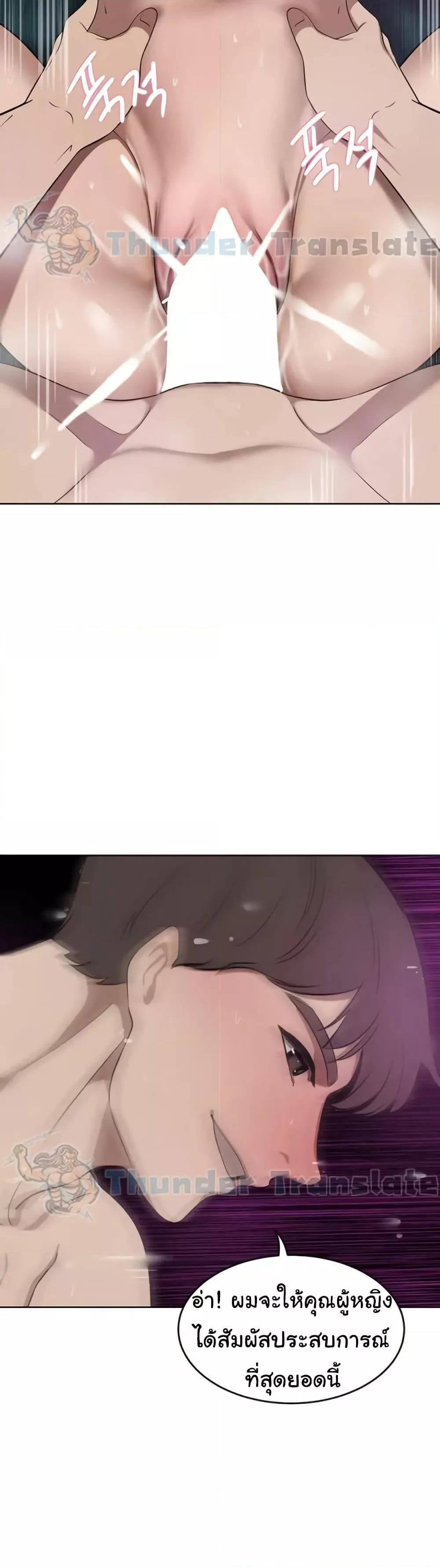 Doujin-Lc- อ่าน โดจิน มังฮวา เกาหลี ญี่ปุ่น จีน แปลไทย A Rich Laddy ตอนที่ 1 2 3 4 5 6 7 8 9 10 11 12 13 14 ฟรี ไม่มีโฆษณา อ่าน โดจิน Manhwa เกาหลี ญี่ปุ่น จีน เรามีครบ คัดมาให้เน้นๆ โดจิน 18+ รับประกันความฟินโดย  Doujin Lc