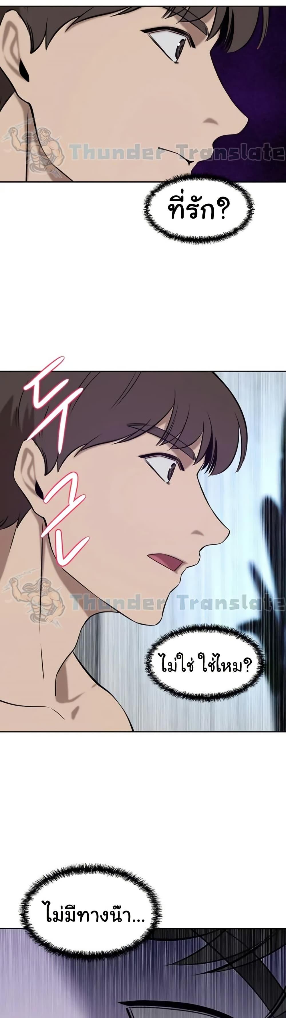 Doujin-Lc- อ่าน โดจิน มังฮวา เกาหลี ญี่ปุ่น จีน แปลไทย A Rich Laddy ตอนที่ 1 2 3 4 5 6 7 8 9 10 11 12 13 14 ฟรี ไม่มีโฆษณา อ่าน โดจิน Manhwa เกาหลี ญี่ปุ่น จีน เรามีครบ คัดมาให้เน้นๆ โดจิน 18+ รับประกันความฟินโดย  Doujin Lc