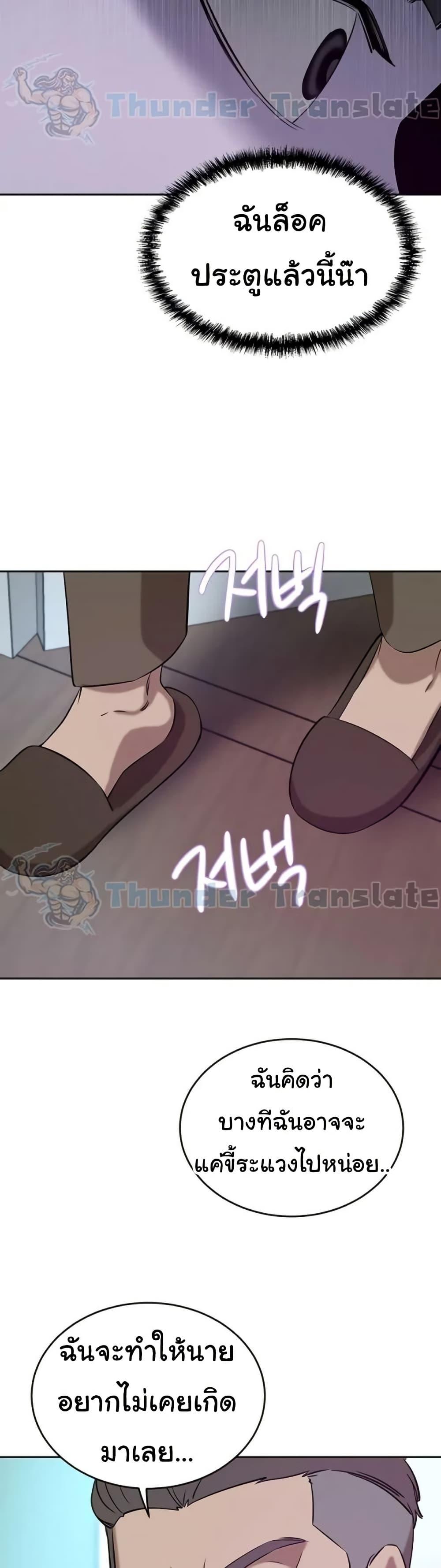 Doujin-Lc- อ่าน โดจิน มังฮวา เกาหลี ญี่ปุ่น จีน แปลไทย A Rich Laddy ตอนที่ 1 2 3 4 5 6 7 8 9 10 11 12 13 14 ฟรี ไม่มีโฆษณา อ่าน โดจิน Manhwa เกาหลี ญี่ปุ่น จีน เรามีครบ คัดมาให้เน้นๆ โดจิน 18+ รับประกันความฟินโดย  Doujin Lc