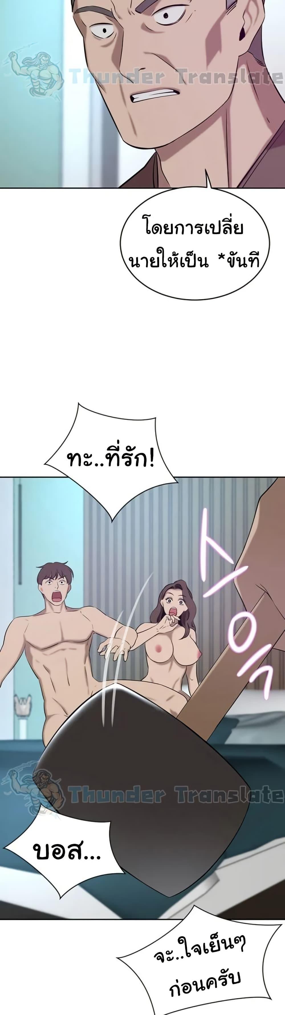 Doujin-Lc- อ่าน โดจิน มังฮวา เกาหลี ญี่ปุ่น จีน แปลไทย A Rich Laddy ตอนที่ 1 2 3 4 5 6 7 8 9 10 11 12 13 14 ฟรี ไม่มีโฆษณา อ่าน โดจิน Manhwa เกาหลี ญี่ปุ่น จีน เรามีครบ คัดมาให้เน้นๆ โดจิน 18+ รับประกันความฟินโดย  Doujin Lc