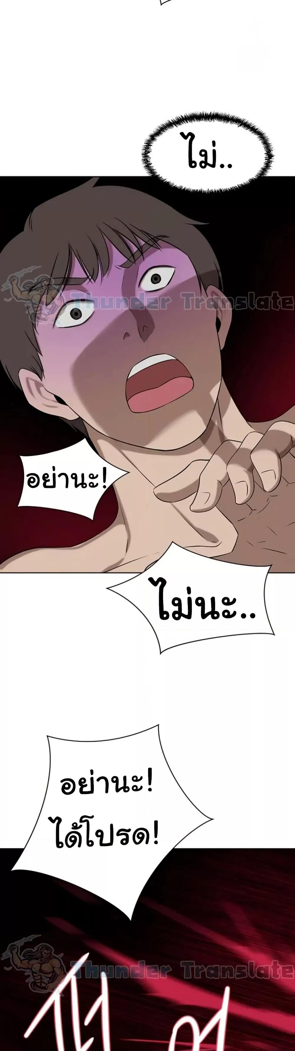 Doujin-Lc- อ่าน โดจิน มังฮวา เกาหลี ญี่ปุ่น จีน แปลไทย A Rich Laddy ตอนที่ 1 2 3 4 5 6 7 8 9 10 11 12 13 14 ฟรี ไม่มีโฆษณา อ่าน โดจิน Manhwa เกาหลี ญี่ปุ่น จีน เรามีครบ คัดมาให้เน้นๆ โดจิน 18+ รับประกันความฟินโดย  Doujin Lc