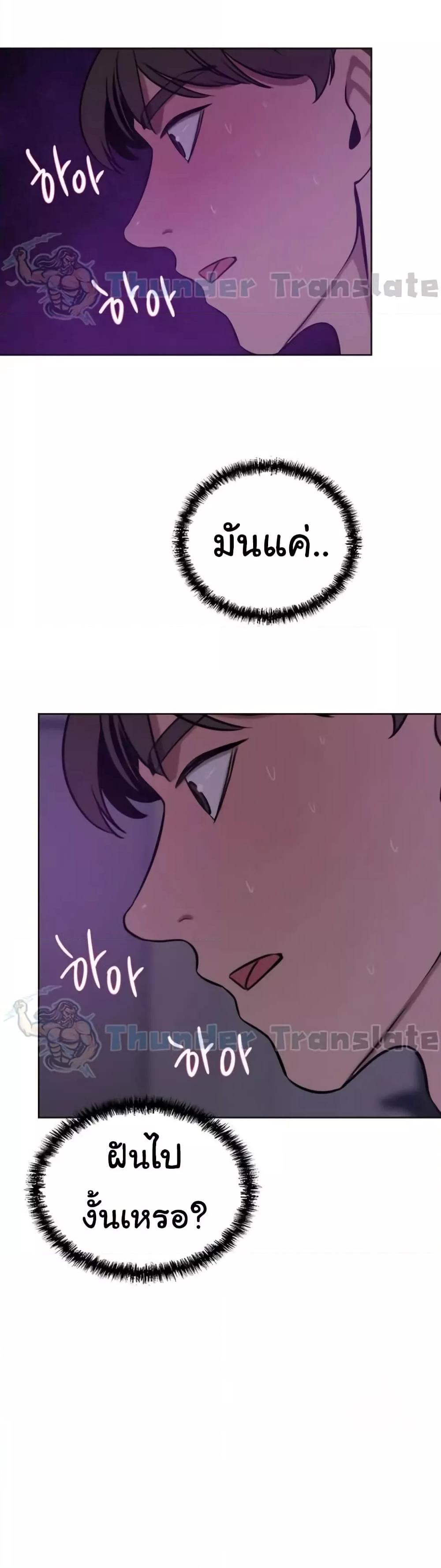 Doujin-Lc- อ่าน โดจิน มังฮวา เกาหลี ญี่ปุ่น จีน แปลไทย A Rich Laddy ตอนที่ 1 2 3 4 5 6 7 8 9 10 11 12 13 14 ฟรี ไม่มีโฆษณา อ่าน โดจิน Manhwa เกาหลี ญี่ปุ่น จีน เรามีครบ คัดมาให้เน้นๆ โดจิน 18+ รับประกันความฟินโดย  Doujin Lc