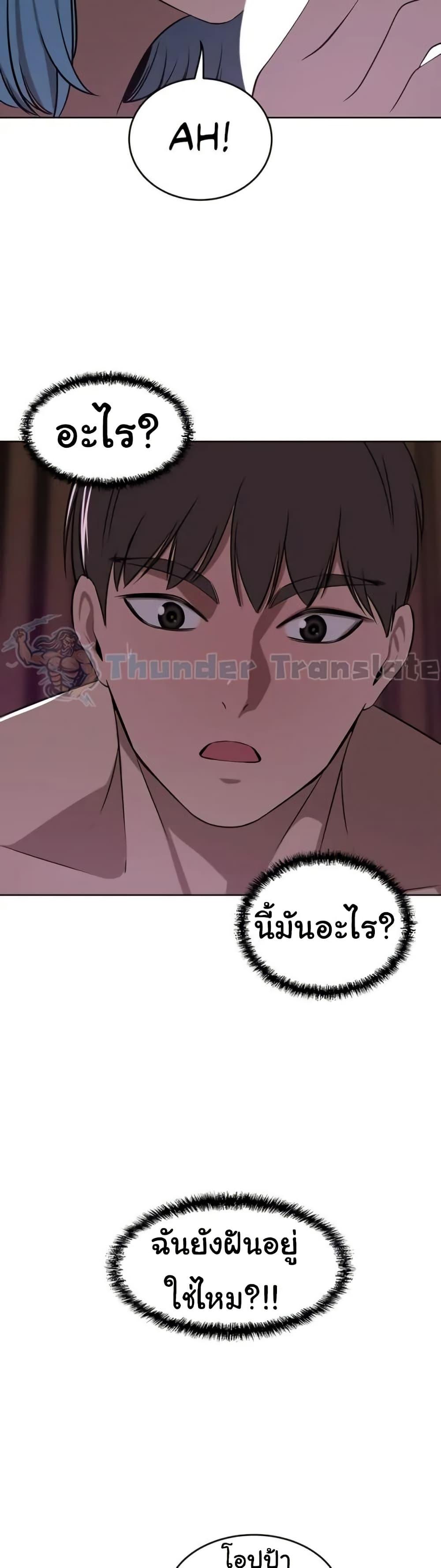 Doujin-Lc- อ่าน โดจิน มังฮวา เกาหลี ญี่ปุ่น จีน แปลไทย A Rich Laddy ตอนที่ 1 2 3 4 5 6 7 8 9 10 11 12 13 14 ฟรี ไม่มีโฆษณา อ่าน โดจิน Manhwa เกาหลี ญี่ปุ่น จีน เรามีครบ คัดมาให้เน้นๆ โดจิน 18+ รับประกันความฟินโดย  Doujin Lc