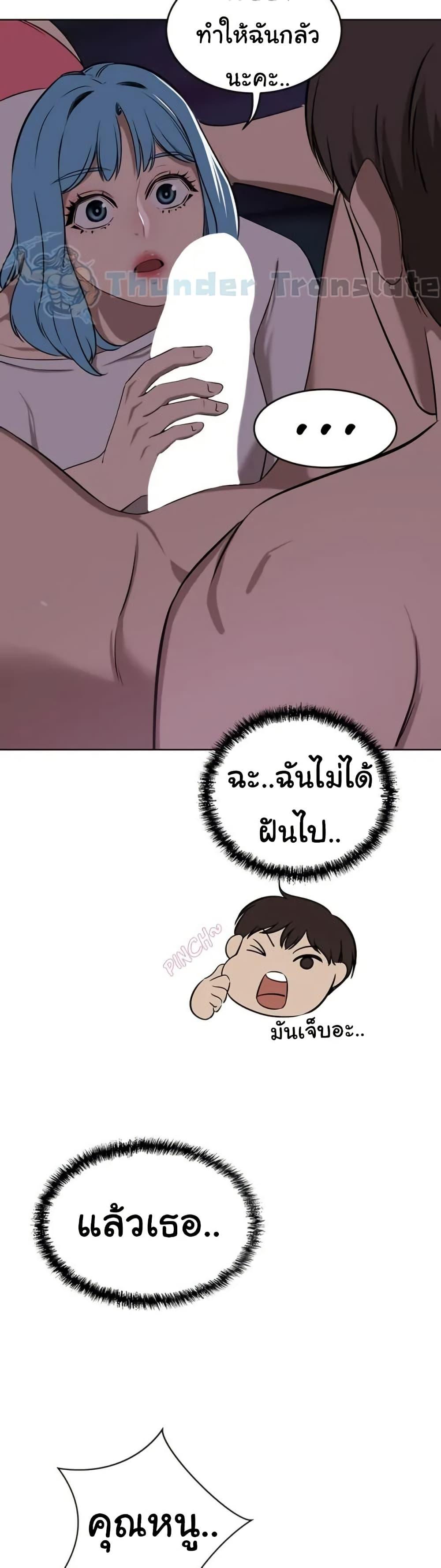 Doujin-Lc- อ่าน โดจิน มังฮวา เกาหลี ญี่ปุ่น จีน แปลไทย A Rich Laddy ตอนที่ 1 2 3 4 5 6 7 8 9 10 11 12 13 14 ฟรี ไม่มีโฆษณา อ่าน โดจิน Manhwa เกาหลี ญี่ปุ่น จีน เรามีครบ คัดมาให้เน้นๆ โดจิน 18+ รับประกันความฟินโดย  Doujin Lc