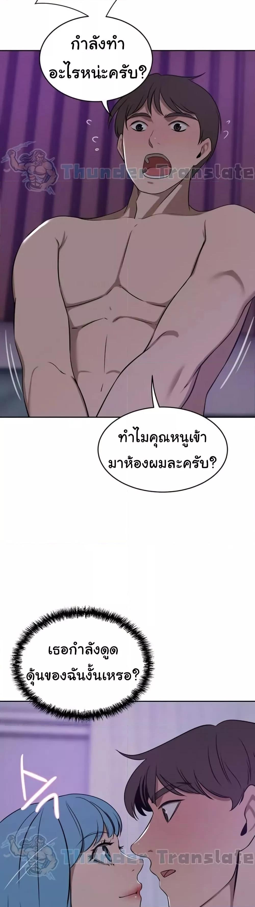 Doujin-Lc- อ่าน โดจิน มังฮวา เกาหลี ญี่ปุ่น จีน แปลไทย A Rich Laddy ตอนที่ 1 2 3 4 5 6 7 8 9 10 11 12 13 14 ฟรี ไม่มีโฆษณา อ่าน โดจิน Manhwa เกาหลี ญี่ปุ่น จีน เรามีครบ คัดมาให้เน้นๆ โดจิน 18+ รับประกันความฟินโดย  Doujin Lc