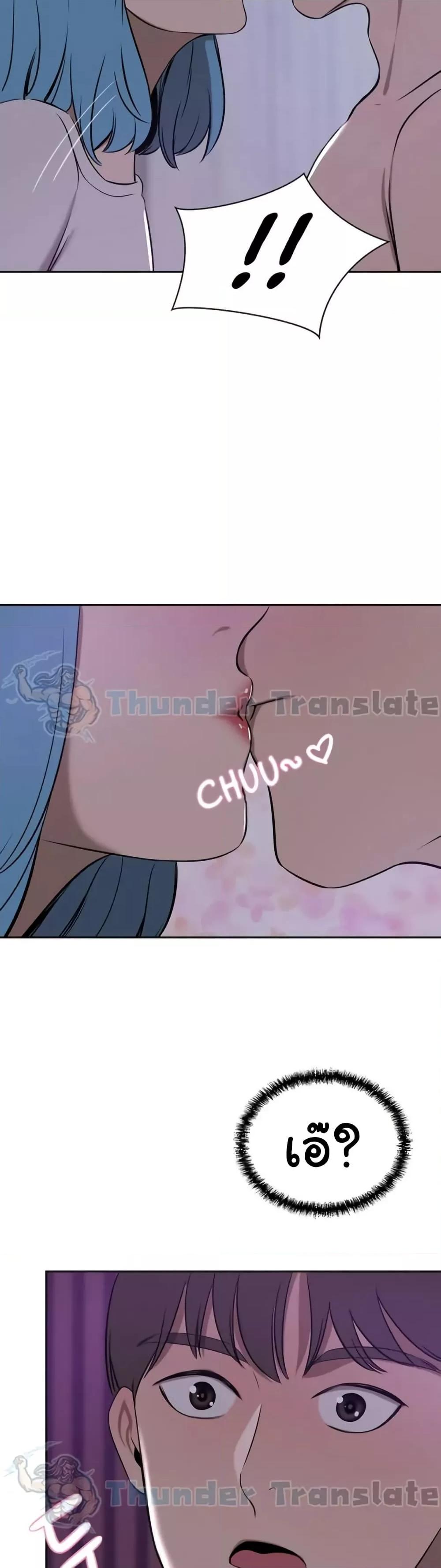 Doujin-Lc- อ่าน โดจิน มังฮวา เกาหลี ญี่ปุ่น จีน แปลไทย A Rich Laddy ตอนที่ 1 2 3 4 5 6 7 8 9 10 11 12 13 14 ฟรี ไม่มีโฆษณา อ่าน โดจิน Manhwa เกาหลี ญี่ปุ่น จีน เรามีครบ คัดมาให้เน้นๆ โดจิน 18+ รับประกันความฟินโดย  Doujin Lc