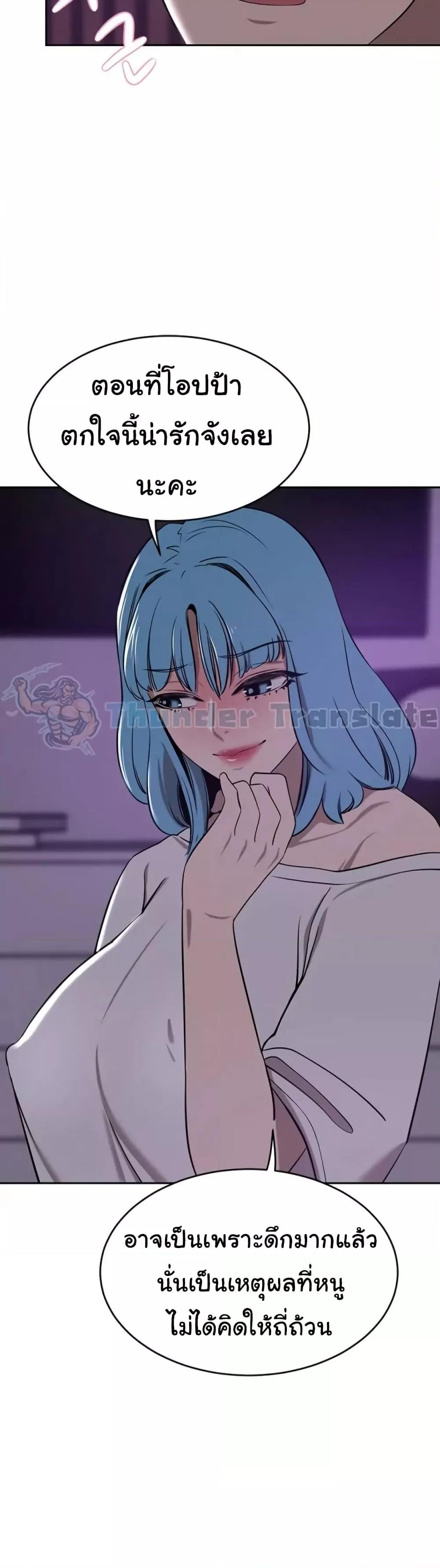 Doujin-Lc- อ่าน โดจิน มังฮวา เกาหลี ญี่ปุ่น จีน แปลไทย A Rich Laddy ตอนที่ 1 2 3 4 5 6 7 8 9 10 11 12 13 14 ฟรี ไม่มีโฆษณา อ่าน โดจิน Manhwa เกาหลี ญี่ปุ่น จีน เรามีครบ คัดมาให้เน้นๆ โดจิน 18+ รับประกันความฟินโดย  Doujin Lc